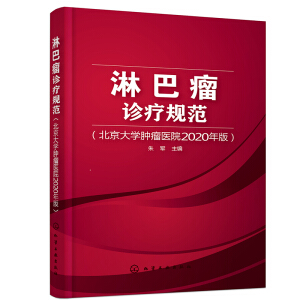 �ܰ����\��Ҏ(gu��)����������W(xu��)�[���t(y��)Ժ2020���