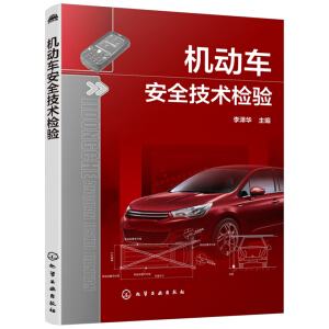 �C(j��)��(d��ng)܇��ȫ���g(sh��)�z�(y��n)