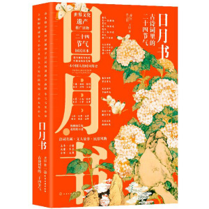 ��������Ԋ�~��Ķ�ʮ�Ĺ�(ji��)��