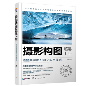 �zӰ���D�������֣��ĳ����յ�180�����ü���