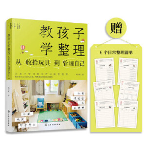 �̺��ӌW����������ʰ��ߵ������Լ�