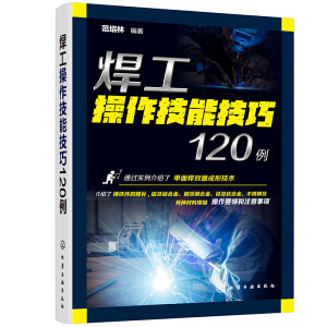 �����������ܼ���120��