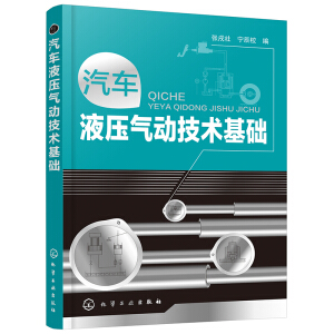 ��܇(ch��)Һ�����(d��ng)���g(sh��)���A(ch��)