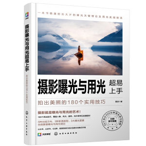 �zӰ�ع��c�ùⳬ�����֣��ĳ����յ�180�����ü���