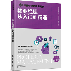 ��I(y��)���A�����c����ָ��--��I(y��)��(j��ng)������T����ͨ