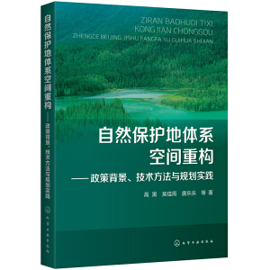 ��Ȼ���o���wϵ���g�ؘ�(g��u)�������߱��������g(sh��)�����cҎ(gu��)�����`