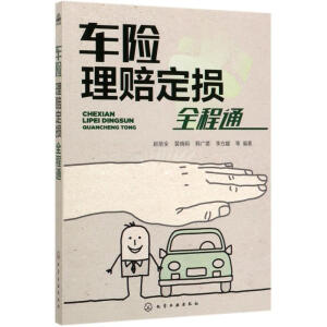 ܇�U���r���pȫ��ͨ