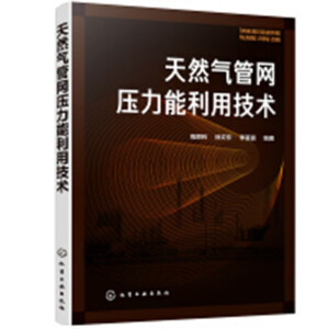 ��Ȼ��ܾW(w��ng)���������ü��g(sh��)