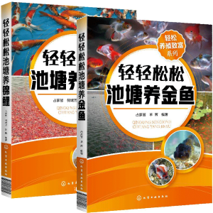 �p���B(y��ng)ֳ�¸�ϵ��--�p�p���ɳ����B(y��ng)���~