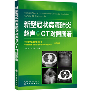 ���͹ڠ�����׳��cCT��(du��)��?q��ng)D�V