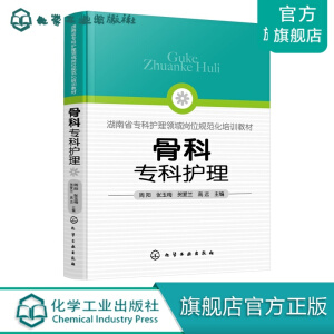 �ǿƌ����o(h��)��