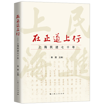 ���������У��Ϻ����M(j��n)��ʮ��