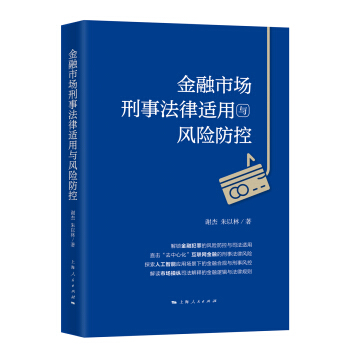 �����Ј�(ch��ng)���·����m���c�L(f��ng)�U(xi��n)����