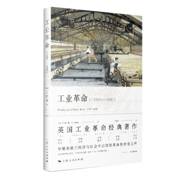 ���I(y��)������1760-1830��