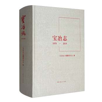 ��ұ־��1978-2018��