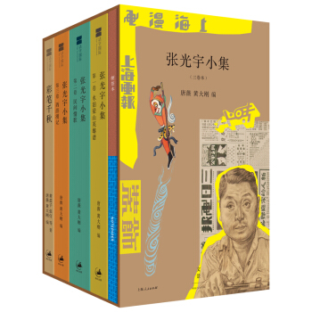 ������С�������b��3�ԣ������ʹPǧ�Ｐ2�Ծ����㺞��