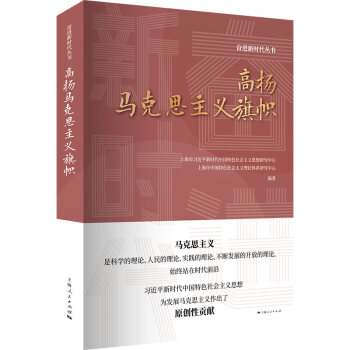 �ߓP�R��˼���x���