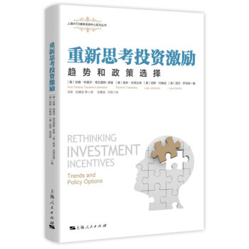 ����˼��Ͷ�Y����(l��)��څ�ݺ������x��