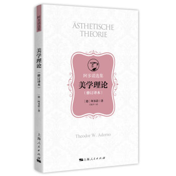 ���W��Փ����ӆ�g����