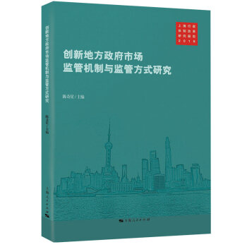 ��(chu��ng)�µط������Ј��O(ji��n)�ܙC���c�O(ji��n)�ܷ�ʽ�о�