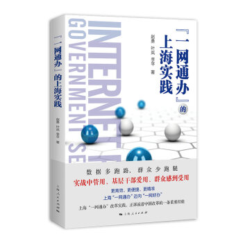 ��һ�W(w��ng)ͨ�k�����Ϻ����`