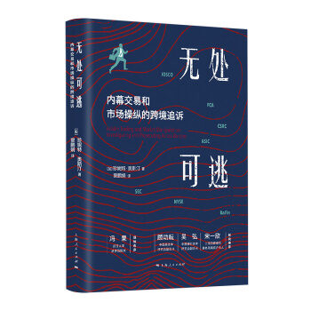 �o̎���ӣ���(n��i)Ļ���׺��Ј��ٿv�Ŀ羳׷�V