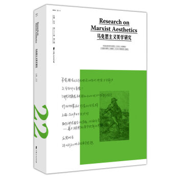 �R��˼���x���W�о�����22����2�ڣ�