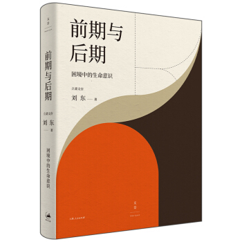 ǰ���c���� : �����е��������R