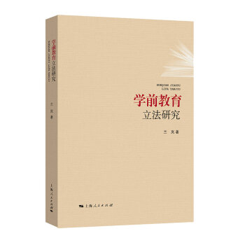 �Wǰ���������о�