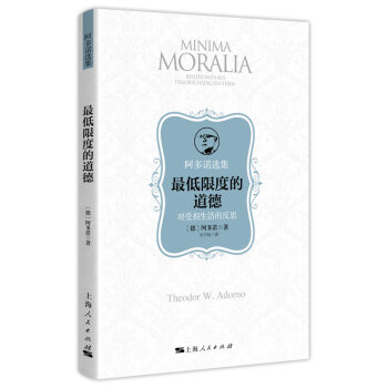 ����޶ȵĵ���