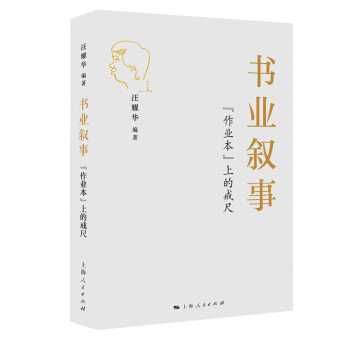 ���I(y��)����