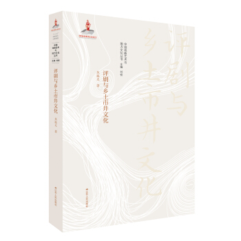 �u���c�l(xi��ng)���о��Ļ�