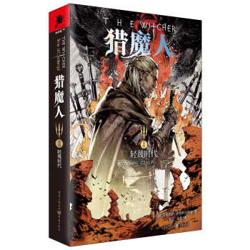 �Cħ�˾��ģ��p��r��