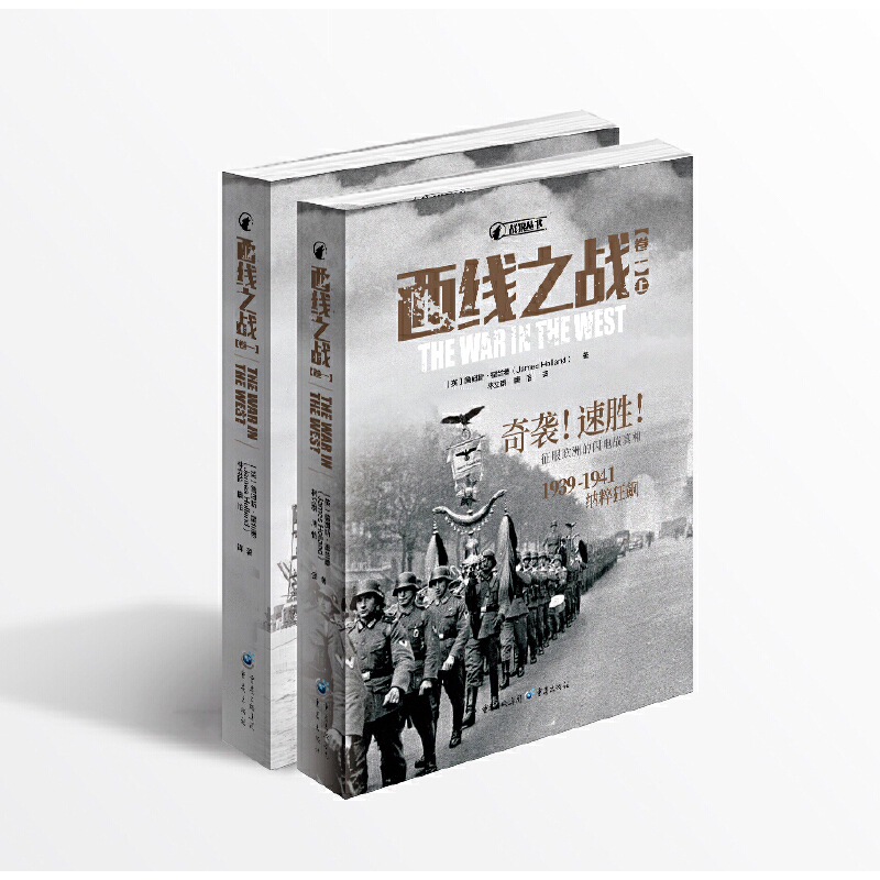 ����֮��(zh��n)����һ��