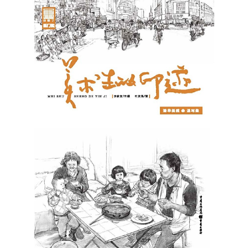 ���g(sh��)����ӡ�E