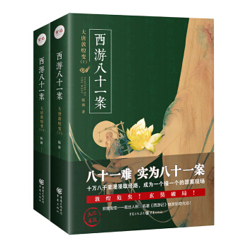 ���ΰ�ʮһ�������ƶػ�׃���������R��ӹ�����[����Ľ���r���������]���Ї��Ļ�����С�f��(j��ng)��֮����