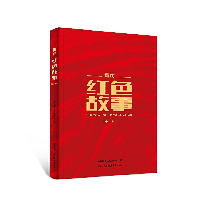 �ؑc�tɫ���£���һ݋��