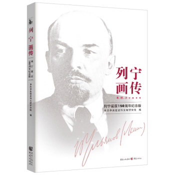 �Ќ��������Ќ��Q��150����o��棩