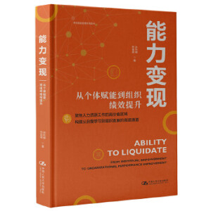 ����׃�F(xi��n)�����Ă��w�x�ܵ��M����Ч����