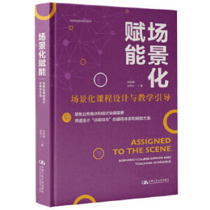 �������x�ܡ����������n���O(sh��)Ӌ(j��)�c�̌W(xu��)����(d��o)