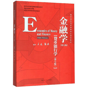 ���ڌW(xu��)������棩����������(j��ng)��(j��)��������n�̲̽ģ���(gu��)�Ҽ�(j��)��Ʒ�n���������иߵȽ�����(j��ng)��̲ģ�