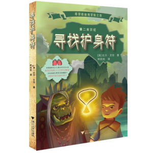 �ƌW(xu��)�C��(j��)�������c���飨���W(xu��)�g�����C��(j��)�ƌW(xu��)�g������ʮ���塱�������c(di��n)���������Ҏ(gu��)���(xi��ng)Ŀ��