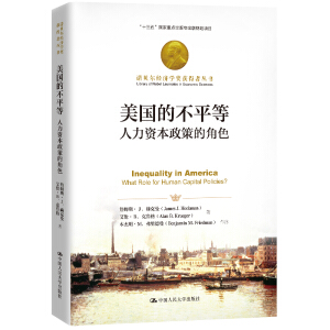 �����Ĳ�ƽ�ȣ������Y�����ߵĽ�ɫ���Zؐ����(j��ng)���W���@���߅�������ʮ���塱�������c���������Ҏ(gu��)���Ŀ��