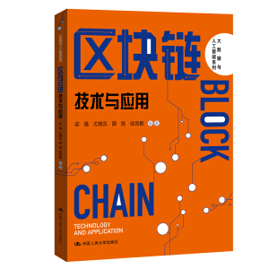 �^(q��)�K朣����g(sh��)�c���ã���(sh��)��(j��)�c�˹�����ϵ�У�