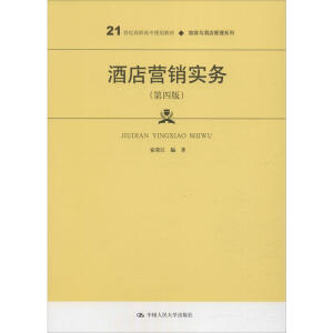 �Ƶ�?du��)I�N(xi��o)��(sh��)��(w��)�����İ棩��21���o(j��)���ߌ�Ҏ(gu��)���̲ġ������c�Ƶ����ϵ������ͨ�ߵ��I(y��)������ʮ���塱Ҏ(gu��)���̲ģ�