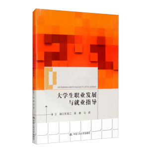 ��W���I(y��)�l(f��)չ�c�͘I(y��)ָ��