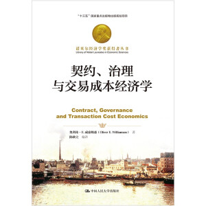 ���s�������c���׳ɱ���(j��ng)��(j��)�W(xu��)���Zؐ����(j��ng)��(j��)�W(xu��)��(ji��ng)�@���߅�������ʮ���塱�������c(di��n)���������Ҏ(gu��)���(xi��ng)Ŀ��