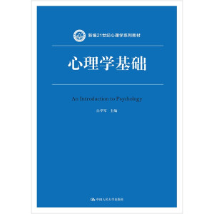 ����W(xu��)���A(ch��)���¾�21���o(j��)����W(xu��)ϵ�н̲ģ�