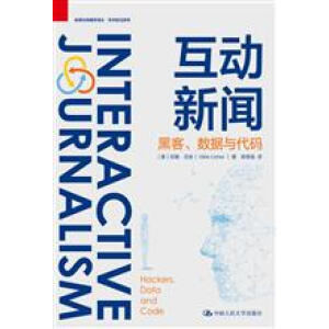 ���������ڿ�����(sh��)��(j��)�c���a�����c�����W�g�����W�g(sh��)ǰ��ϵ�У�