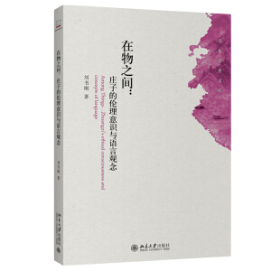 ����֮�g���f�ӵĂ������R(sh��)�c�Z(y��)���^��